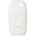 センチュリー 地震の揺れを感知して自動で