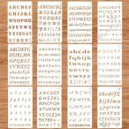 YACHUN ステンシルシート アルファベット 数字 種類が多い 12枚組 シルエットステンシル DIY 製図ステンシル 手帳用 子供学校 絵描