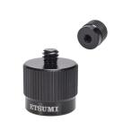 e погружен в машину камера винт 1/4 дюймовый мужской женский прекращение винт S высота 17.5mm aluminium проставка фотосъемка пассажирский машинное оборудование объединенный черный VE-7766