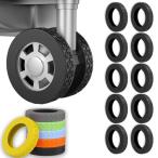  литейщик покрытие 10 шт sedo чемодан чехол запасного колеса улучшение модель выпадение предотвращение силикон производства царапина предотвращение тихий звук шум снижение загрязнения вращение .. предотвращение Carry 