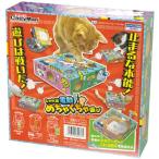 kya чай man CattyMan... кошка электрический ...... развлечение кошка для игрушка 