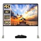 HOIN проектор экран 80 дюймовый 4K 16:9 HD проектор экран 3D портативный автономный модель aluminium ma