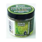 GREEN STUFF WORLD зеленый штат служащих world s вертикальный .k стакан 4-6mm... трава земля 200ml хобби для материалы GSWD-11