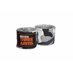 THREE ARMS бокс Vantage 2 штук входит / BWG утка / 450cm степени хороший эластичность . надежно Fit кикбоксинг / боевые искусства 