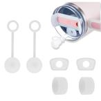 ショッピングストロー Stanley スタンレーストローカバー＆こぼれストッパー 6個セットバージョン2.0 適用 30オンス・40オンス対応、ほこりを防ぎ 旅行 キ