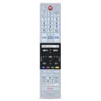  телевизор дистанционный пульт CT-90493 for TOSHIBA Toshiba Regza дистанционный пульт regza дистанционный пульт Toshiba телевизор дистанционный пульт 43C350X 50C