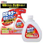 ショッピングカビキラー カビキラー カビ取り 電動スプレー 本体 750g+付け替え 750g カビ取り用洗浄剤 お風呂掃除 カビ除去スプレー 掃除 お風呂 浴室 掃除