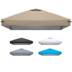 ショッピングタープテント トップカバー2.5mx2.5m タープテント専用 UVカット 高耐水 トップカバーのみ（ベージュ）