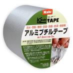 かきもと商店 超強力 アルミブチルテープ 10cm×5m 防水テープ ダクトテープ 補修 ブチルテープ 防水 絶縁 難燃 水漏れ 雨漏り 水回り