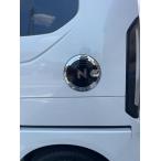 OKAYOHINN ホンダ N-BOX JF5 JF6 専用 タン�