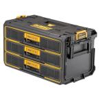 デウォルトDEWALT タフシステム2.0 3段 引き出し チェスト DWST08330-1