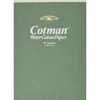  wing The -&amp; новый тонн раскладушка man скетч накладка средний глаз B5 15 листов 