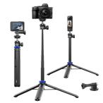 Gopro камера для собственный .. палка штатив,157cm эластичный тип штатив подставка,360° мяч head 1/4 дюймовый винт имеется,GoPro Max Hero 13 12