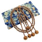 WONDERFUL LOTUS.l лотос l цветок четки день лотос . мужчина женский сяку 0шт.@ тип четки золотой .. дерево вместе шар ..108 шар закон . четки пакет есть натуральное дерево 