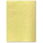  бумага вход японская бумага A4 золотой . дракон бумага 3 листов construction karu тонер ju букетик оригами 55234