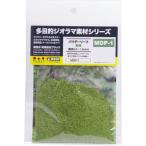  Platz пудра leaf * новый зеленый лист диаметр 0.5-1.5mm хобби для материалы MDP-1