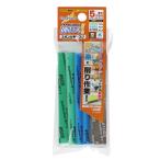 godo рука GodHand бог yas5mm толщина 3 вид комплект B #600/#800/#1000 GH-KS5-A3B