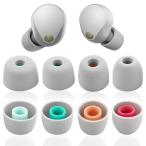 ショッピングwf-1000xm4 シリコンイヤーチップ イヤホンチップ 交換用イヤーチップ イヤホン 4組 Sony WF-1000XM5 WF-1000XM4 WF-1000X