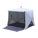 キャンパーズコレクション 山善 ポップアップテント 傘みたいに広げて畳める パッとサッとサンシェード キューブ フルクローズ メッシュ 簡単設置