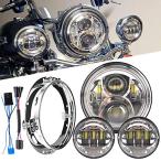  мотоцикл 7 дюймовый LED передняя фара,4.5 дюймовый противотуманные фары, установка кольцо имеется For touring Road King Ultra Classic elect la