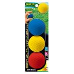  свет LITE Golf тренировка мяч безопасность мяч 3 штук входить R--9