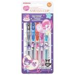 ショッピングジェルボール ゼブラ ジェルボールペン サラサクリップ 0.5mm サンリオ マイメロディ＆クロミ 50周年記念 5色セット JJ15-MMKU-5C