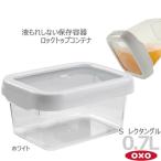 食品保存容器
