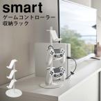 その他インテリア雑貨、小物
