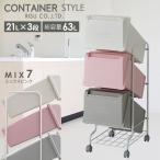 商品画像2