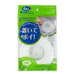 排水口に置くだけネット ユニットバス用ヘアーキャッチャー 置いてポイ！4枚入 PH3950  SANEI  使い捨てタイプ