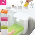 シンクのディスペンサー ホワイト kich!to 「キチット」シリーズ PW1711  SANEI