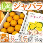 商品画像3