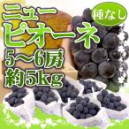 商品画像2