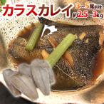商品画像2