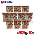 ~ Special класс ах .. свинина u внутренний ~ примерно 505g×10 пакет . глициния ветчина 