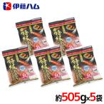 ~ Special класс ах .. свинина u внутренний ~ примерно 505g×5 пакет . глициния ветчина 