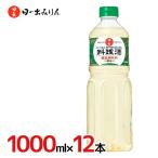 Yahoo! Yahoo!ショッピング(ヤフー ショッピング)日の出みりん ”料理酒（醇良）” 1000ml×12本（1ケース）