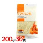 три дерево еда ~ soft хлебная мука ~ 200g×30 пакет (1 кейс )
