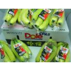 DOLE возвышенность культивирование ~ высшее . banana ~ 1 коробка примерно 6kg 8. ввод 