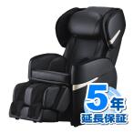 フジ医療器　リラックスマスター　AS-R600 BK (ブラック)　マッサージチェア　(新品：5年延長保証付き)