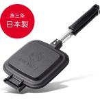 IWANO × 燕三条 日本製 ホットサンドメーカー JP 直火式 耳まで焼けてフチが圧着 片面フラット仕様 ホットサンド 直火 i-WANO