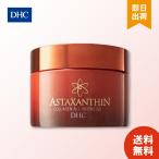 DHC アスタキサンチン コラーゲン オールインワンジェル 120g オールインワンゲル ディーエイチシー ハリ うるおい 若々しさ 多機能ジェル