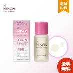 ミノン アミノモイスト エイジングケア オイル 第一三共ヘルスケア 美容液 20ml