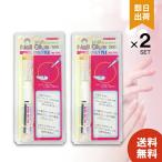 BEAUTY ネイルグルー 2本セット ネイルチップ用 ピンクグルー ネイル用品 NAILER つけ爪用接着剤 ステンレスノズル付