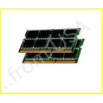 16GB 2x8GB DDR3-1333 PC3-10600 204 PIN SODIMMメモリ Dell Alienware M17X R3用