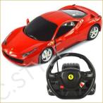 1:18 Scale フェラーリ 458 Italia モデル RC カー with Steerg コントロールler Color May Vary