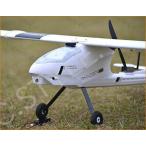 FMTStore  Huge Volantex RC Ranger EX Long Range FPV Plane RC エアーplane PNP w/brushless モーター ESC