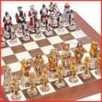 Alabaster Incas испанский язык шахматы man Испания производства Astor Place шахматы панель 