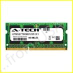 A-Tech 8GB モジュール Dell Inspiron 17R 7720 ノートパソコンノートブック対応 DDR3/DDR3L PC3-12800 1600Mhz メモリー RA