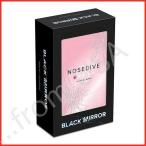 Asmodee Italia- ブラック ミラー: Nosedive- Italian Edition ボードゲーム 8885, Color